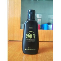 供應50ML扁瓶乳液瓶、液體瓶、配蝴蝶蓋瓶、醫(yī)藥瓶、塑料瓶