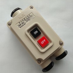 韓榮防雨開關 押扣開關  440V 30A  BEW-230