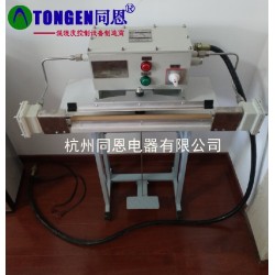 鷹潭防爆封口機廠家，連續(xù)式防爆封口機報價