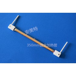 安美特廠家批發(fā)鍍金350mm長電熱管、價(jià)格優(yōu)惠