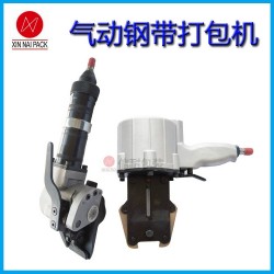 打包機，氣動鋼帶打包機、鋼帶捆扎機