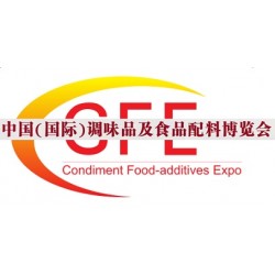 2019廣州調(diào)味品包裝材料展