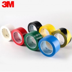 黃島3M471警示膠帶多色可選、遮蔽噴涂不褪色臨時保護(hù)