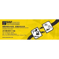 2019廣州國際工業(yè)自動(dòng)化展會(huì)SIAF