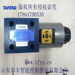 4WE10Y電磁閥，電磁閥生產(chǎn)廠家