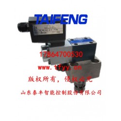 先導(dǎo)式比例溢流閥