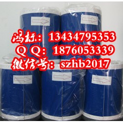 MAX彩貼機(jī)代用PVC貼紙PT-S112N