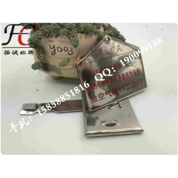 70*80閥門標(biāo)牌 不銹鋼腐蝕電纜掛牌 電廠閥門吊牌標(biāo)簽