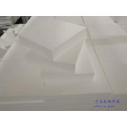 無(wú)塵化包裝用，塑料泡沫，新材料泡沫塑料