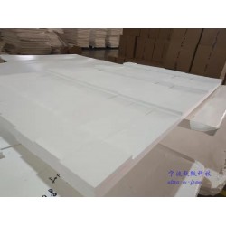 無(wú)味泡棉，環(huán)保包裝內(nèi)襯，硬質(zhì)泡沫，物理發(fā)泡