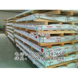 優質2a12-t4高硬度鋁合金型材價格