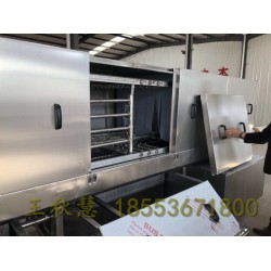 周轉(zhuǎn)筐清洗機_食品周轉(zhuǎn)箱清洗機