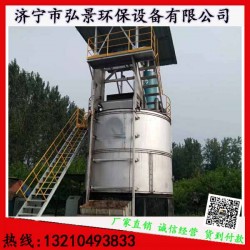 糞便快速發(fā)酵罐多少錢、如何操作工藝流程