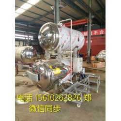 連續(xù)式高溫殺菌鍋,高溫殺菌鍋價格