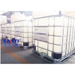 1000L大型集裝桶1000L塑料大方桶 塑料桶 批發(fā)供應