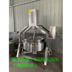 行星攪拌夾層鍋,醬牛肉蒸煮鍋