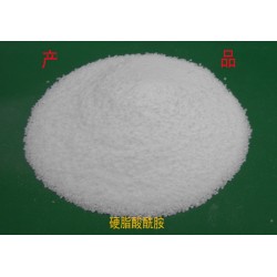 硬脂酸酰胺 潤滑劑和防粘劑、抗靜電劑