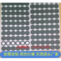 各式材料密封長條、各式硅膠橡膠墊、透明腳墊、3M雙面膠、