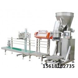 粉體包裝機(jī)，粉體打包機(jī)-螺旋式輸送