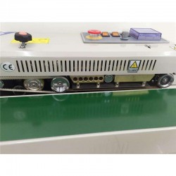 平度封口機(jī)|售后保障|廠家直銷|價(jià)格實(shí)惠