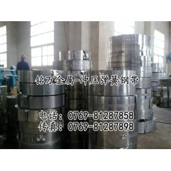 日本優質SUP7錳鋼帶 高耐磨彈簧鋼帶