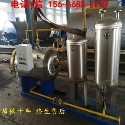 養(yǎng)殖場無害化處理機器，無害化處理設備，生豬無害化設備