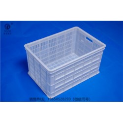 四川成都花椒筐 加厚白色水果筐生產(chǎn)廠家直銷(xiāo)