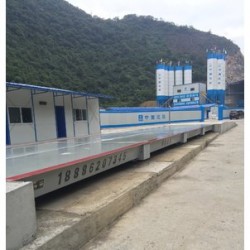 遵義80噸地磅多少錢一臺(tái) 快速精準(zhǔn)