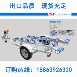 摩托艇拖車雅馬哈龐巴迪摩托艇拖車 火花海耗子艇拖車