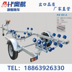 船用拖車玻璃鋼挺拖車路亞挺拖車釣魚船艇拖車架