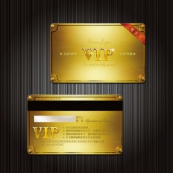 中山市醫(yī)院就診卡/診療卡/IC門(mén)珍卡醫(yī)院印刷廠家_天安印刷