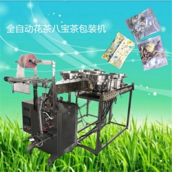 八寶茶包裝機(jī)多物料計量包裝機(jī)茶葉花茶包裝機(jī)五谷雜糧包裝機(jī)