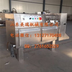 凍肉切丁機(jī)報(bào)價(jià)，肉串切丁機(jī)，宮保雞丁切丁機(jī)
