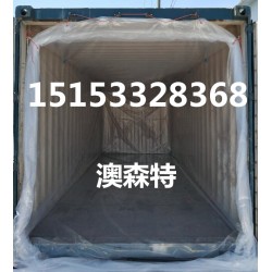 集裝箱內襯袋，食品級車間，澳森特生產工廠，海包袋