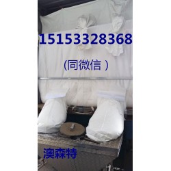 海包袋，container Liner貨柜袋，集裝箱散貨袋