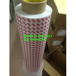 3MRP62、3MRP62