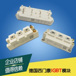 現貨供應西門康IGBT模塊SKM40GD124D全新原裝現貨