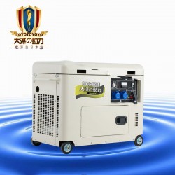 維修應急3千瓦靜音柴油發(fā)電機