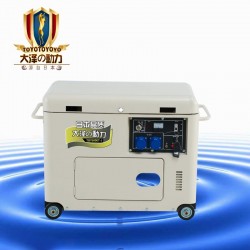 實驗室備用6千瓦靜音柴油發(fā)電機