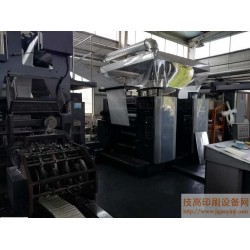轉(zhuǎn)讓二手北人2880、2890、4880、204輪轉(zhuǎn)印刷機(jī)