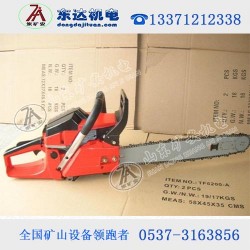 FLJ－400型煤礦用氣動鏈條鋸瓦斯煤礦生產的需要