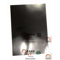 供應(yīng)DFD250、DFD250A黑色阻燃聚酯薄膜