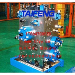 63MM自由鍛造油壓機插裝閥系統(tǒng)廠家直銷