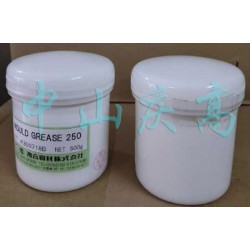 復(fù)合資材高溫潤滑脂MOULD GREASE 250