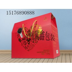 春節(jié)禮盒高檔禮盒包裝盒天地蓋紙盒包裝食品包裝盒