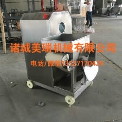 沿海魚肉采肉機，蝦肉去殼采肉機，鲅魚魚肉采肉機