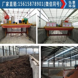 豬糞翻拋機豬廠槽式發(fā)酵翻堆機投資少、占地小