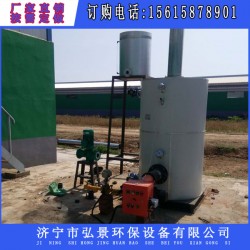 沼氣脫硫塔內(nèi)部結(jié)構(gòu)、技術(shù)參數(shù)廠家價格