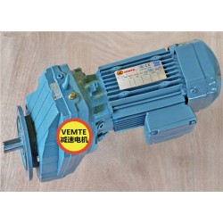 RXF77M132M4直聯減速機,1.1kw電機