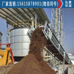 雞糞處理發(fā)酵罐雞場快速發(fā)酵有機肥工藝特點、廠家